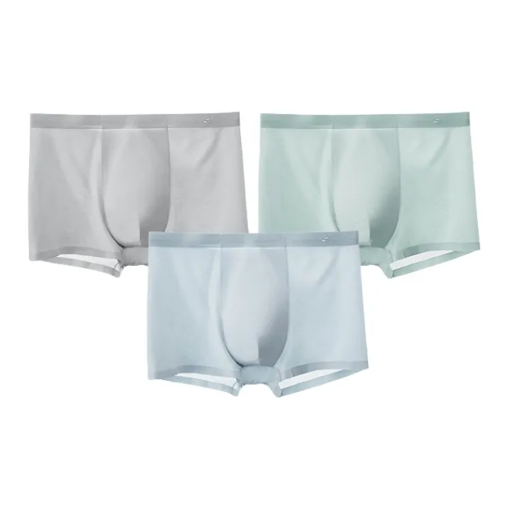 SUJIIN Men's Boxer Briefs