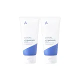 보습 리페어 밀크 세트 80ml*2