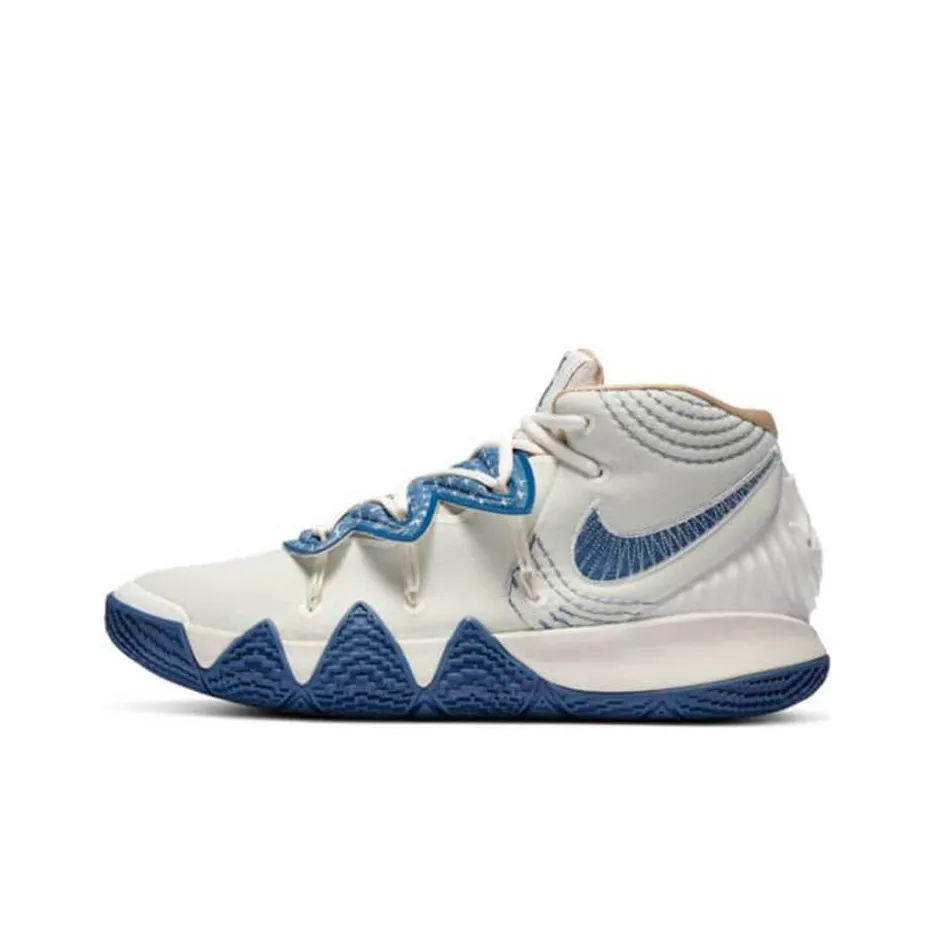 Nike Kybrid S2 'Sashiko'