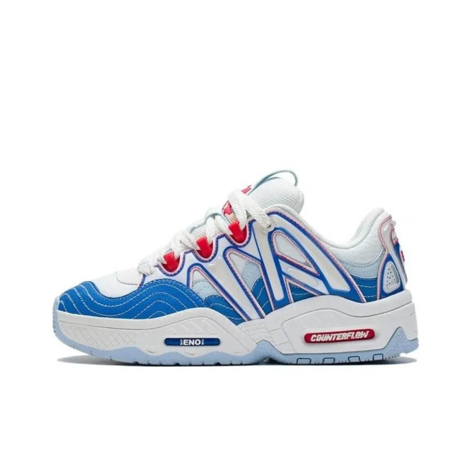 LiNing Yi 2.0 Rui 2.0 Mars Low-Top Casual Shoes Unisex White Blue