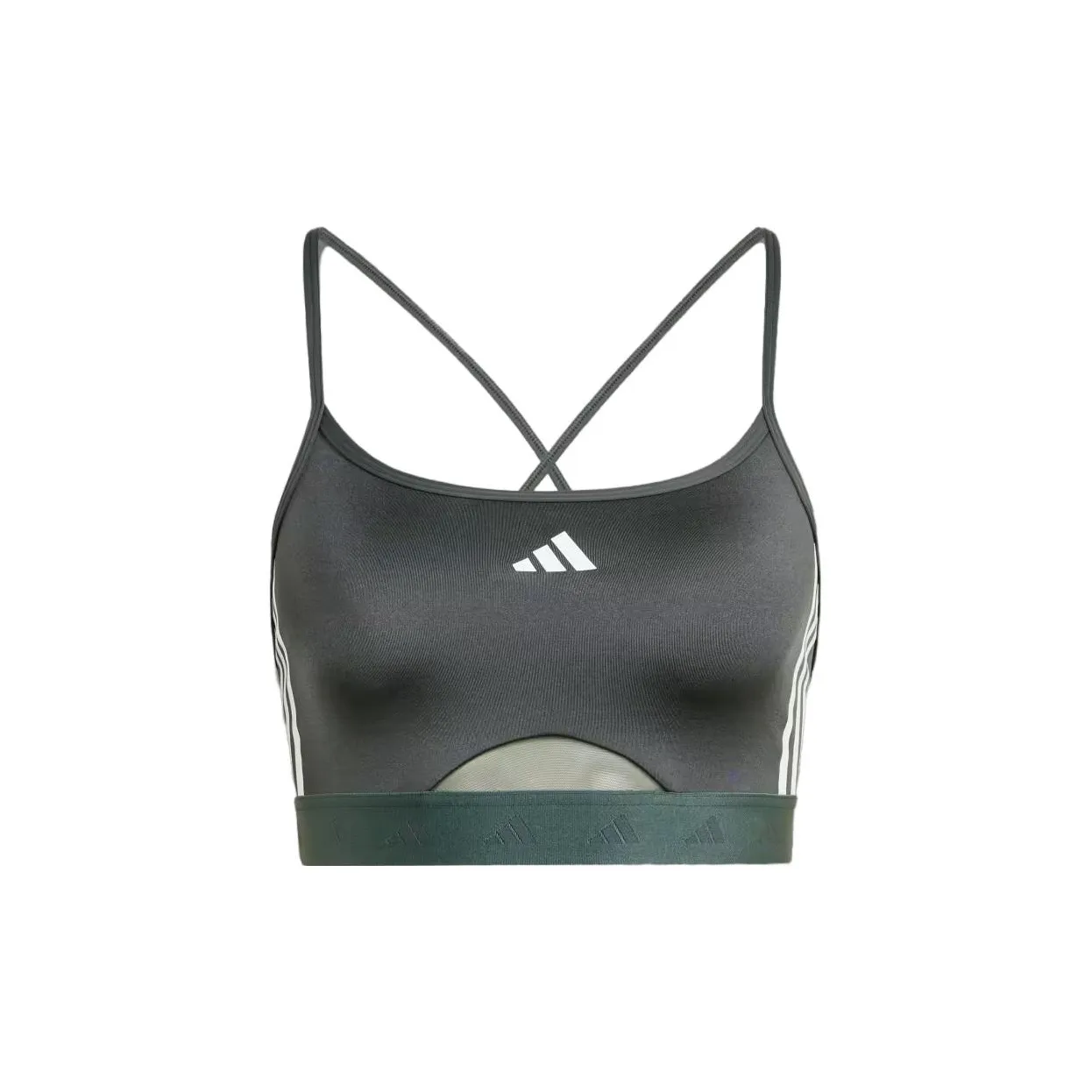 Adidas HYPERGLAM SHINE Бюстгальтер Bralette Женский Серый