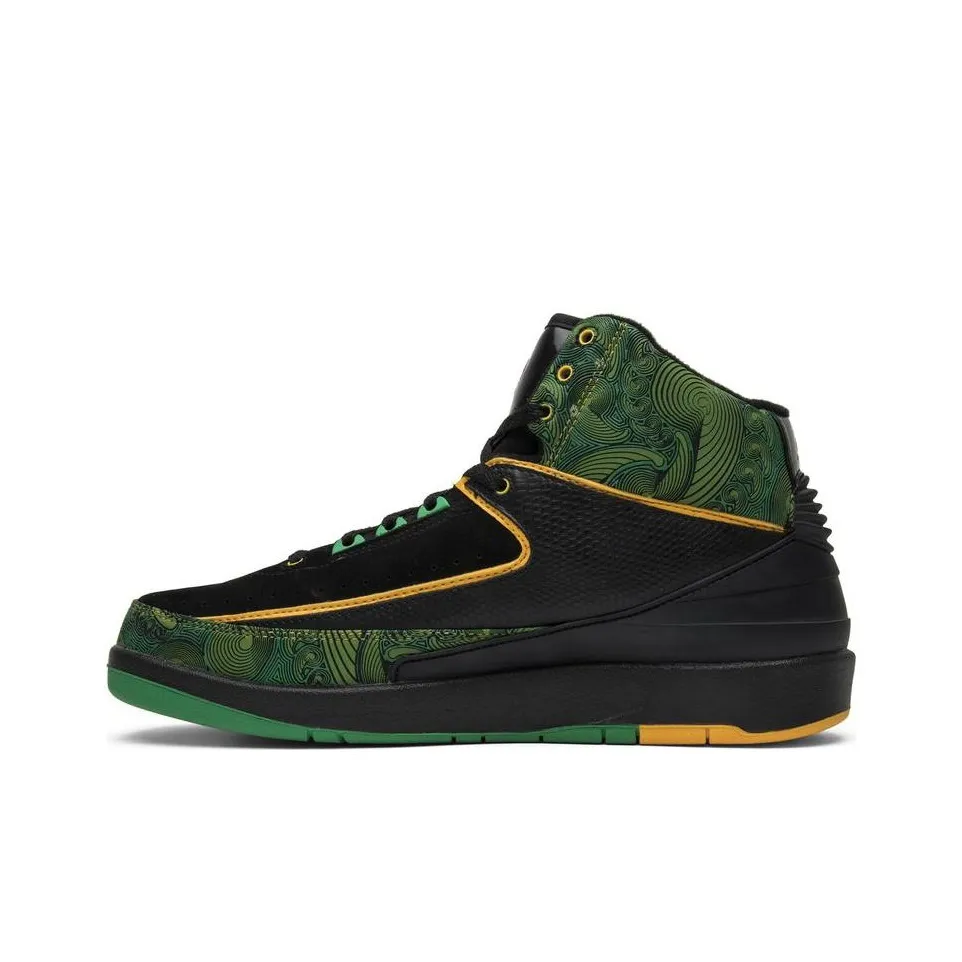 Худі air jordan 23 10th