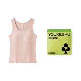 [와 Coasters 탱크 탑] 피치