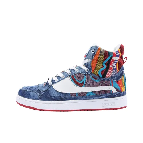 JACLAR Винтажные баскетбольные кроссовки High Top Многоцветные Синие Унисекс