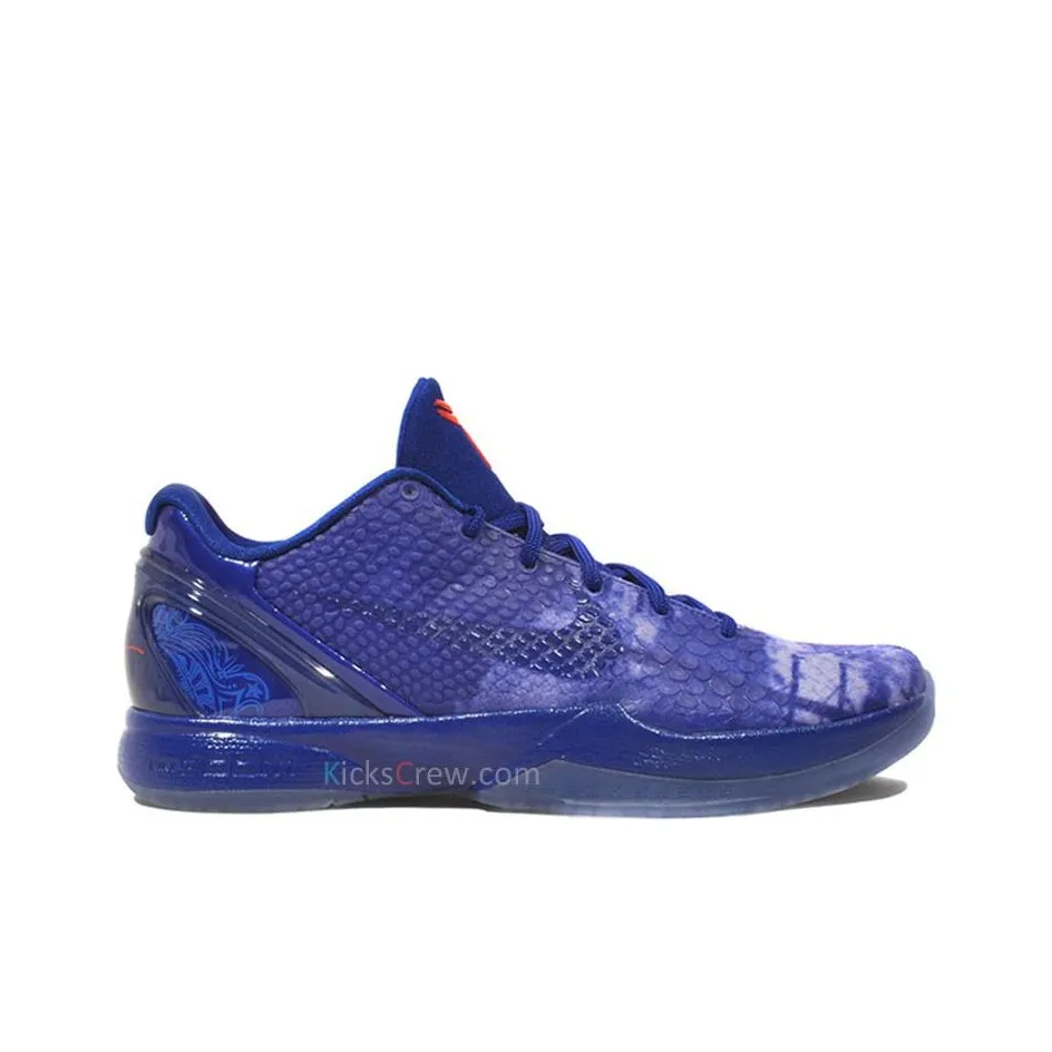 Nike Kobe 6 Asg East La