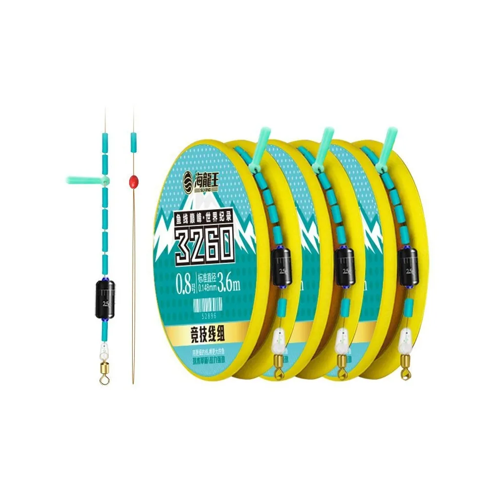 Dragon King of the Sea Fish Line