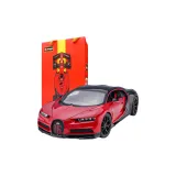 부가티 Chiron Sport 레드 블랙 + 쇼핑백