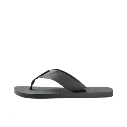 Havaianas Городские Шлепанцы Серые Мужские