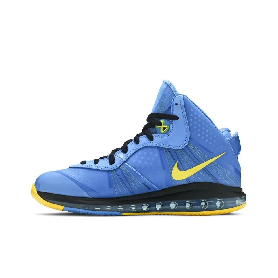 Nike LeBron 8 V/2 Entourage