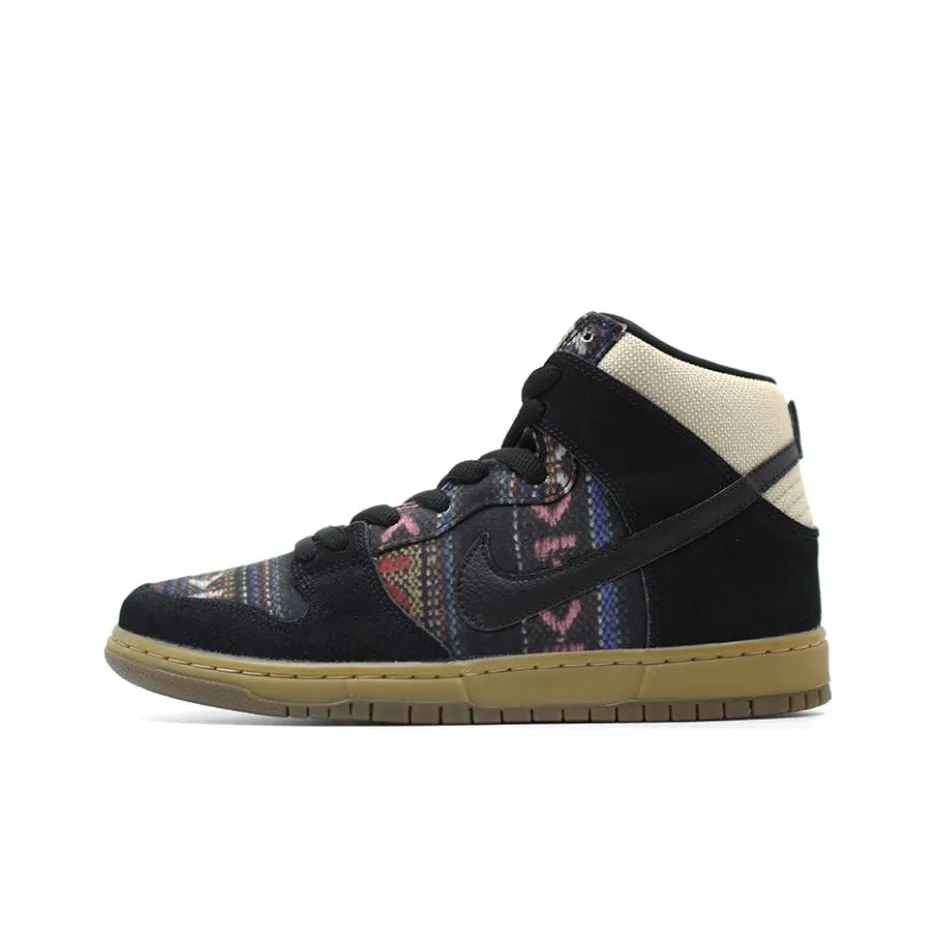 Nike Sb Basic dunk High Hackey Sack