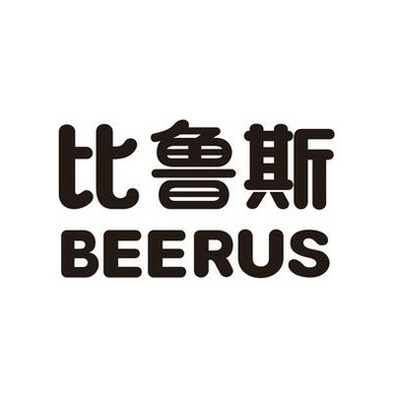 Beerus