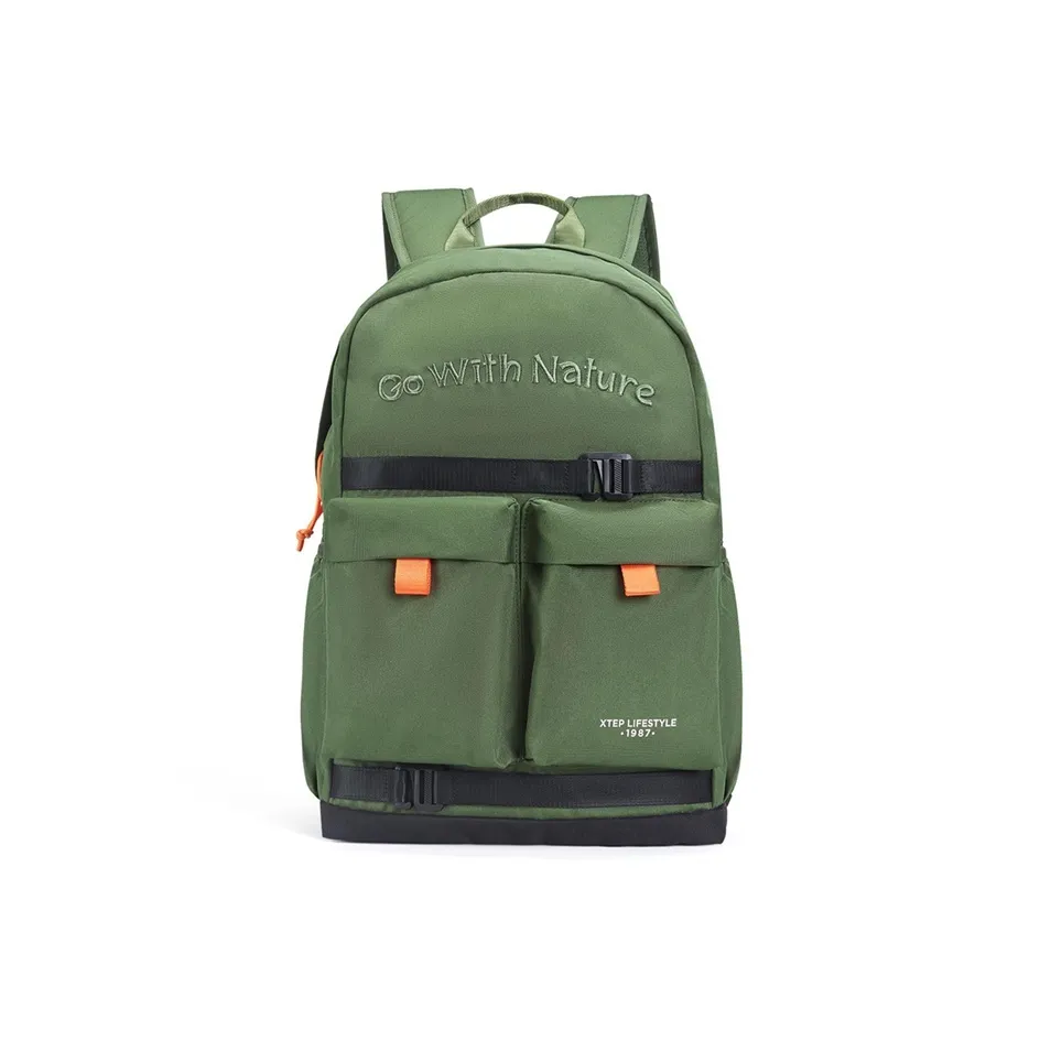 XTEP Fabric Backpack Regular Unisex Coffee/Beige White Green/Army Green