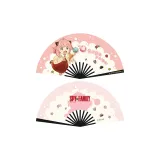 아냐
