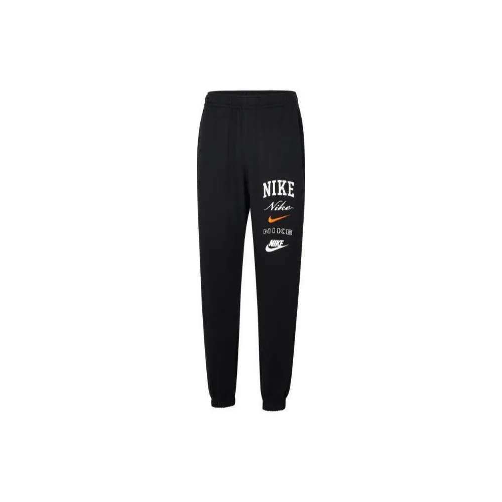 Nike Knitted Sports Pants Men's Black