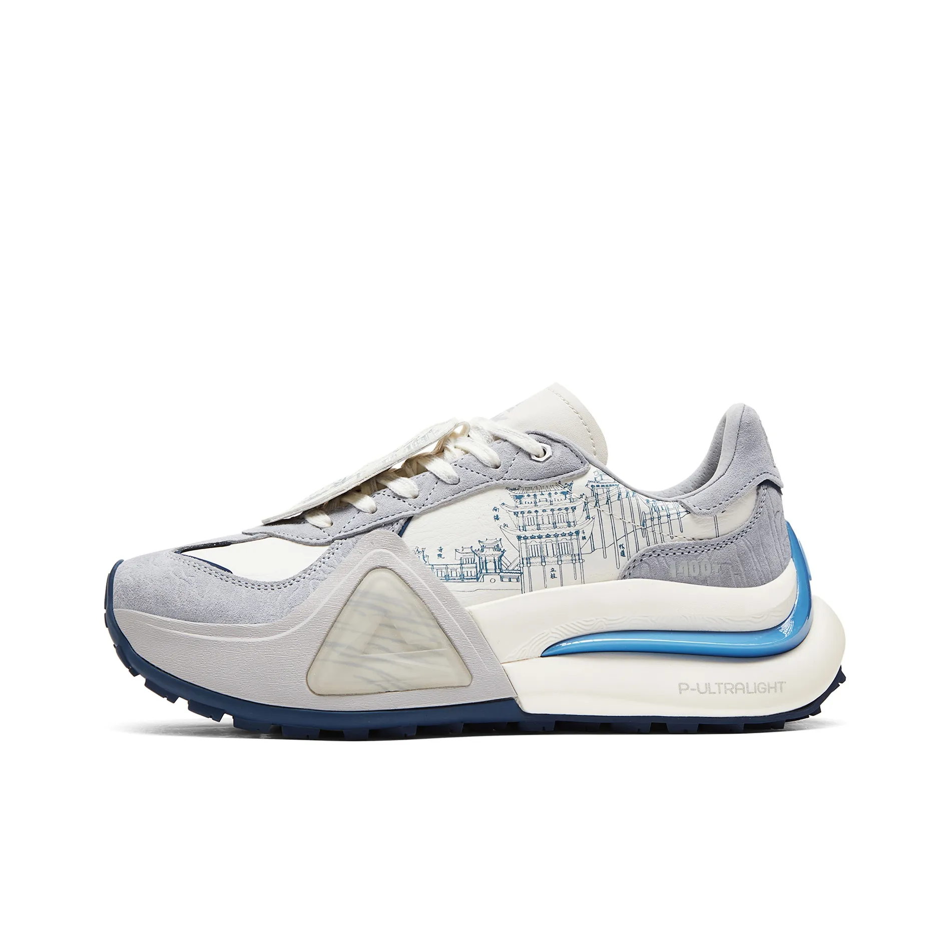 PEAK Guochuang Series German Army Trainers Men's Low Top Light Gray Turquoise