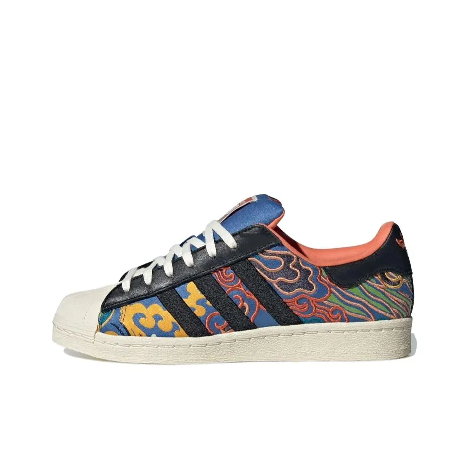 Fefei Ruan X adidas originals Superstar 'Chinese New Year Pack'