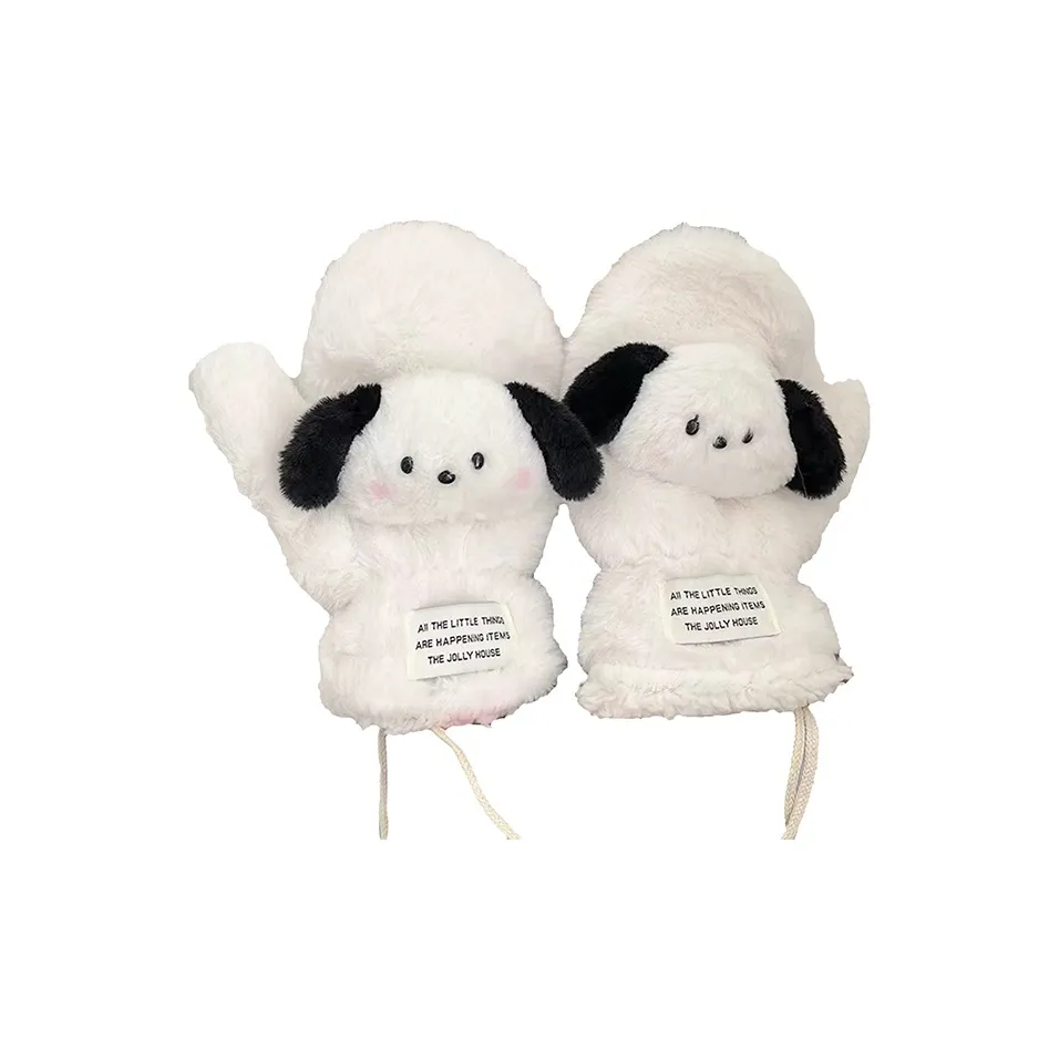 ASTAR HADES Вязаные перчатки Женские