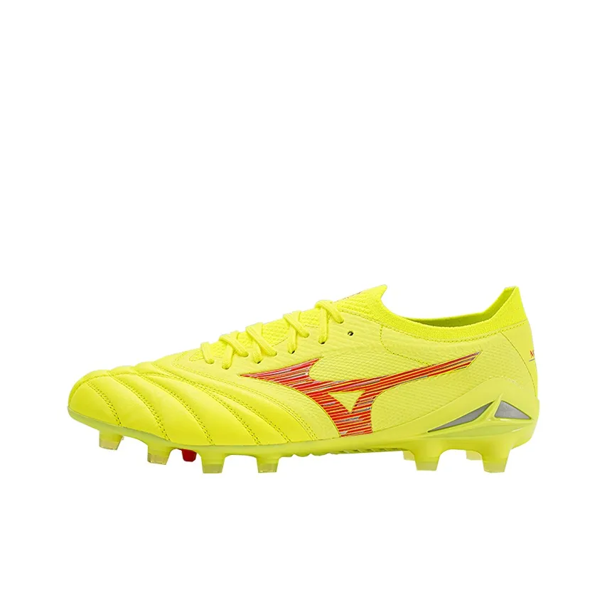 Mizuno Morelia Neo 4 Beta Japan 'Dyna Pack'