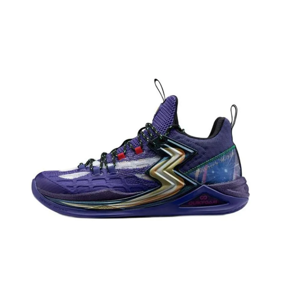 361° Durable Breathable Mid Top Sports Casual Shoes Men's Purple Gold