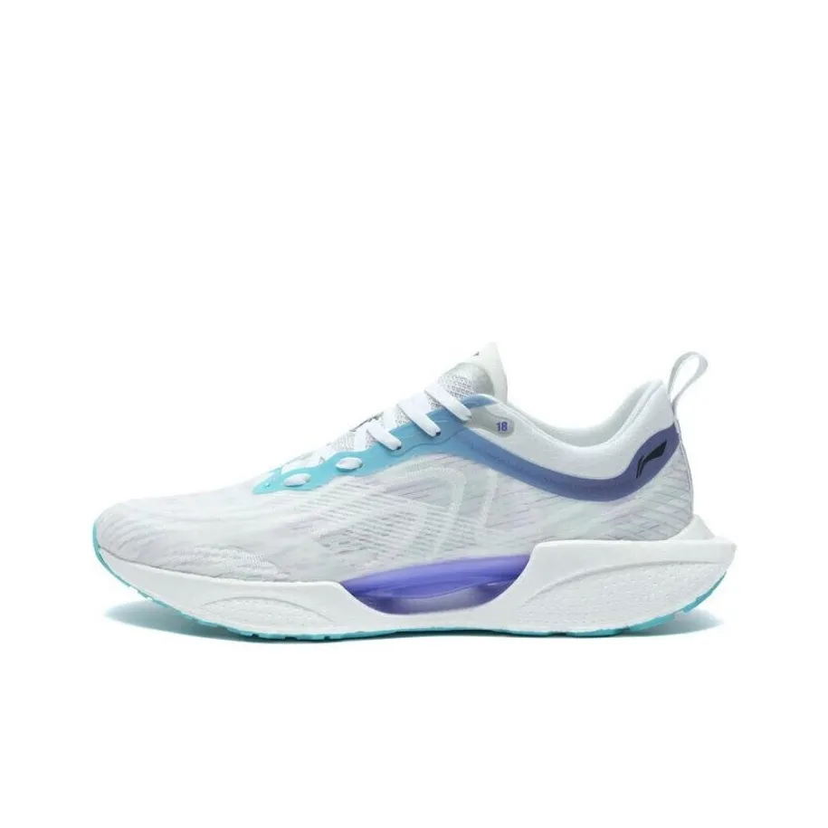 LiNing Super Light 18 Anti Slip And Wear Resistant Rebound Low Top Running Shoes Men's White Blue Purple