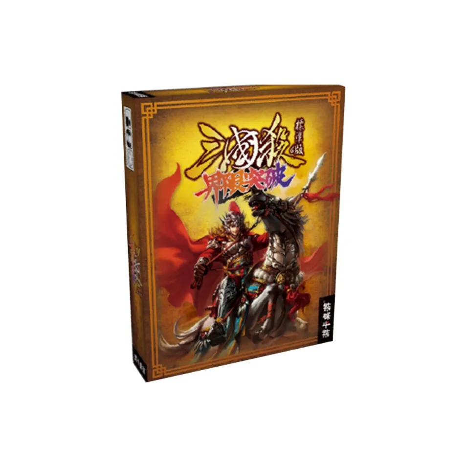 Card card board games Legends Of The Three Kingdoms