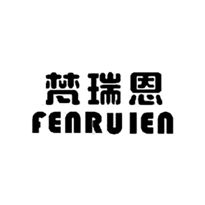 FENRUIEN
