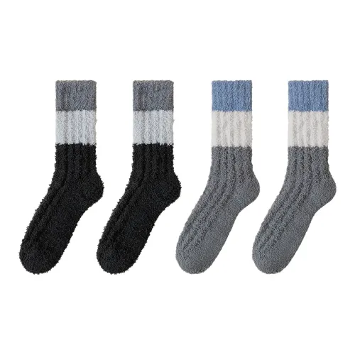 ZEROIN Мужские носки до икры Mid