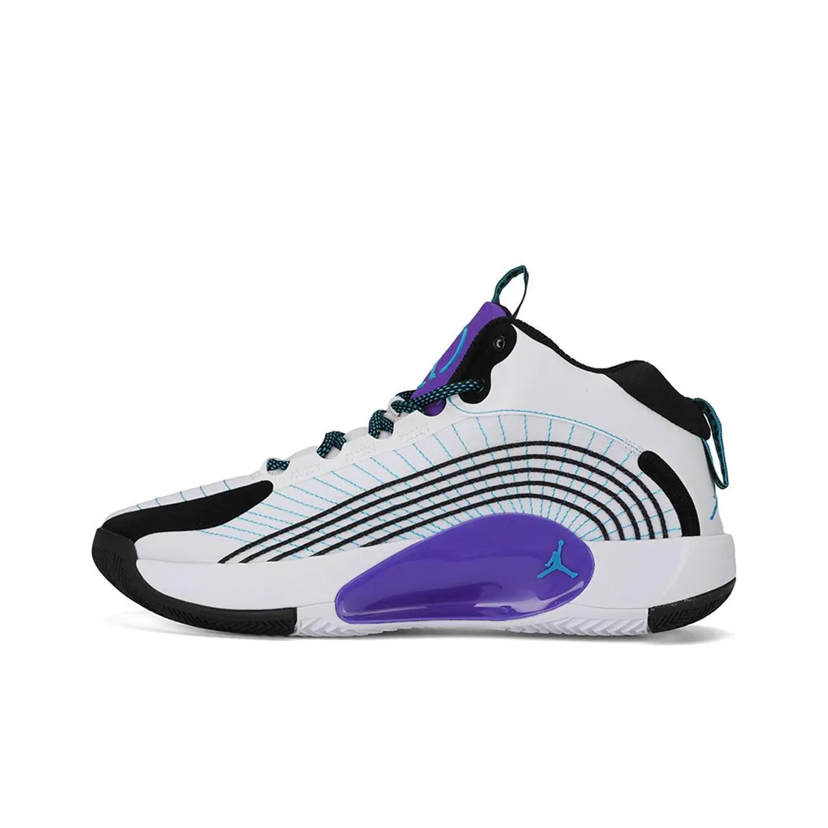 Jordan Jumpman 2021 PF 'Grape'
