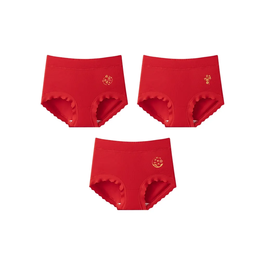MIIOW Underpants Women's 3 Pack