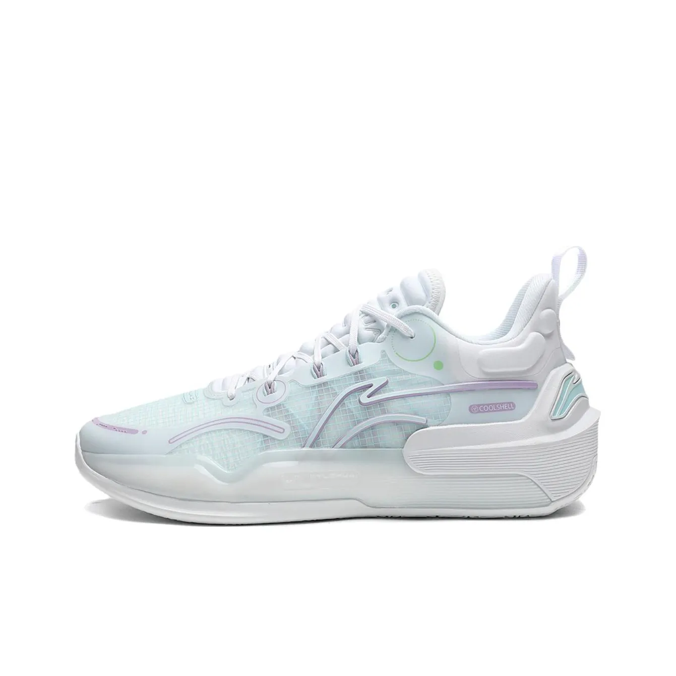 LiNing YuShuai 16 V2 Wear resistant And Lightweight Low Top Basketball tank Shoes Men's White
