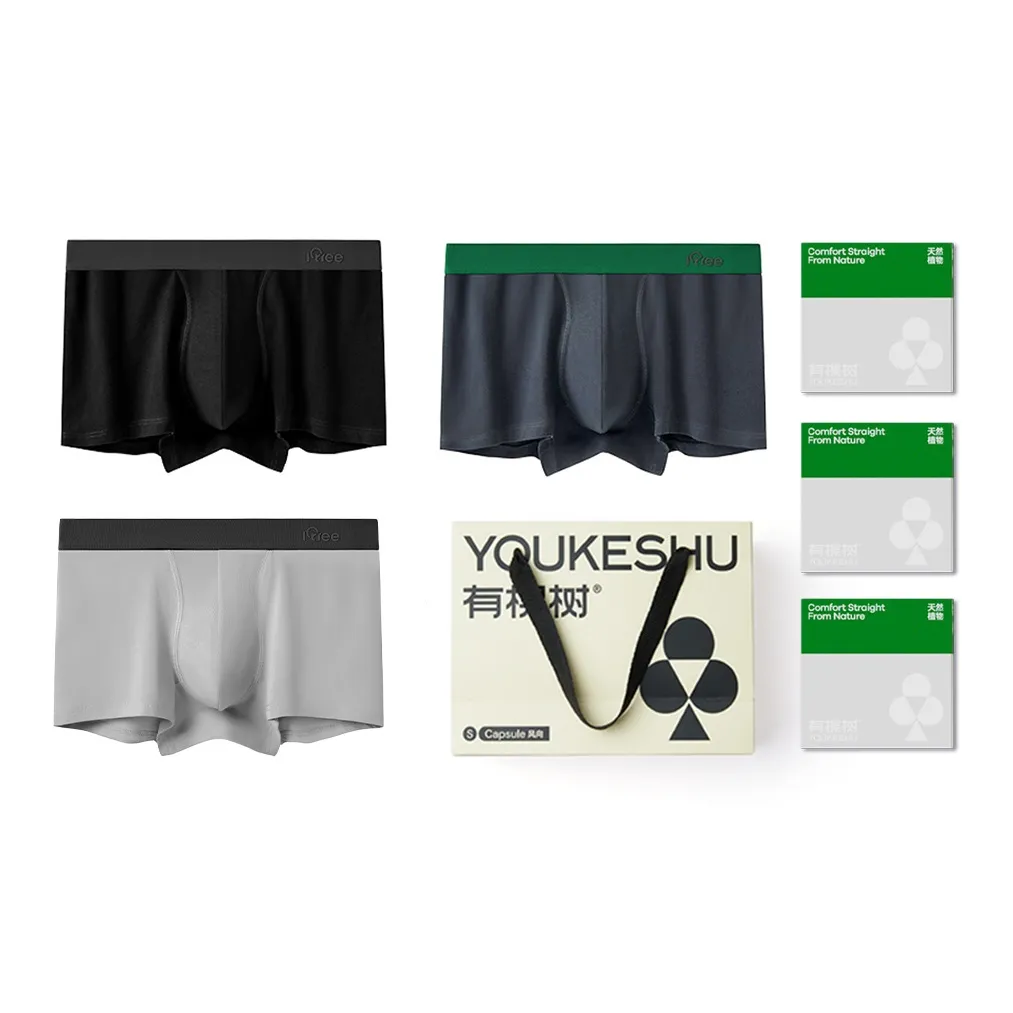 YOUKESHU Men's Underwear Gift Boxes
