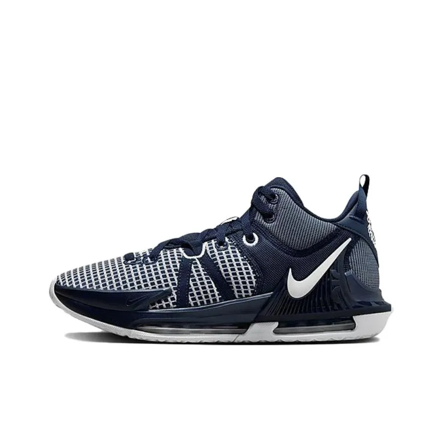 Nike LeBron Witness 7 Tb Midnight Navy