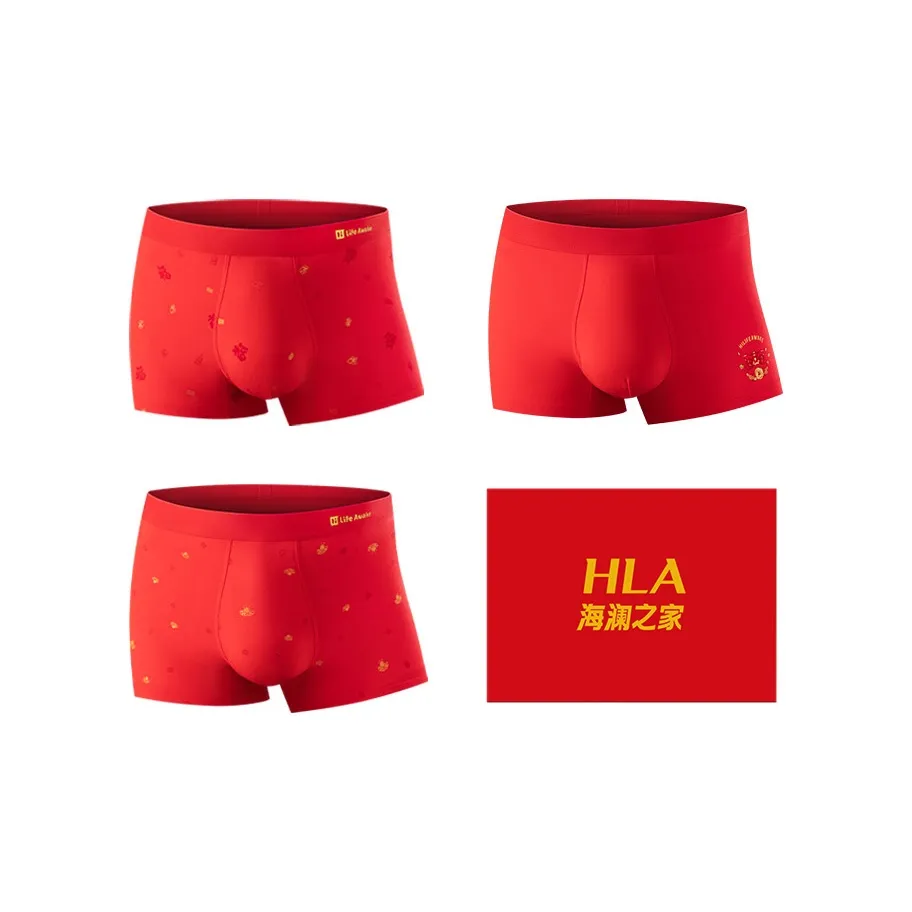 HLA Men's Boxer Briefs