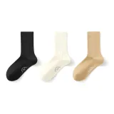 블랙+밀크 화이트+위트