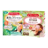 포레스트 + 카모마일