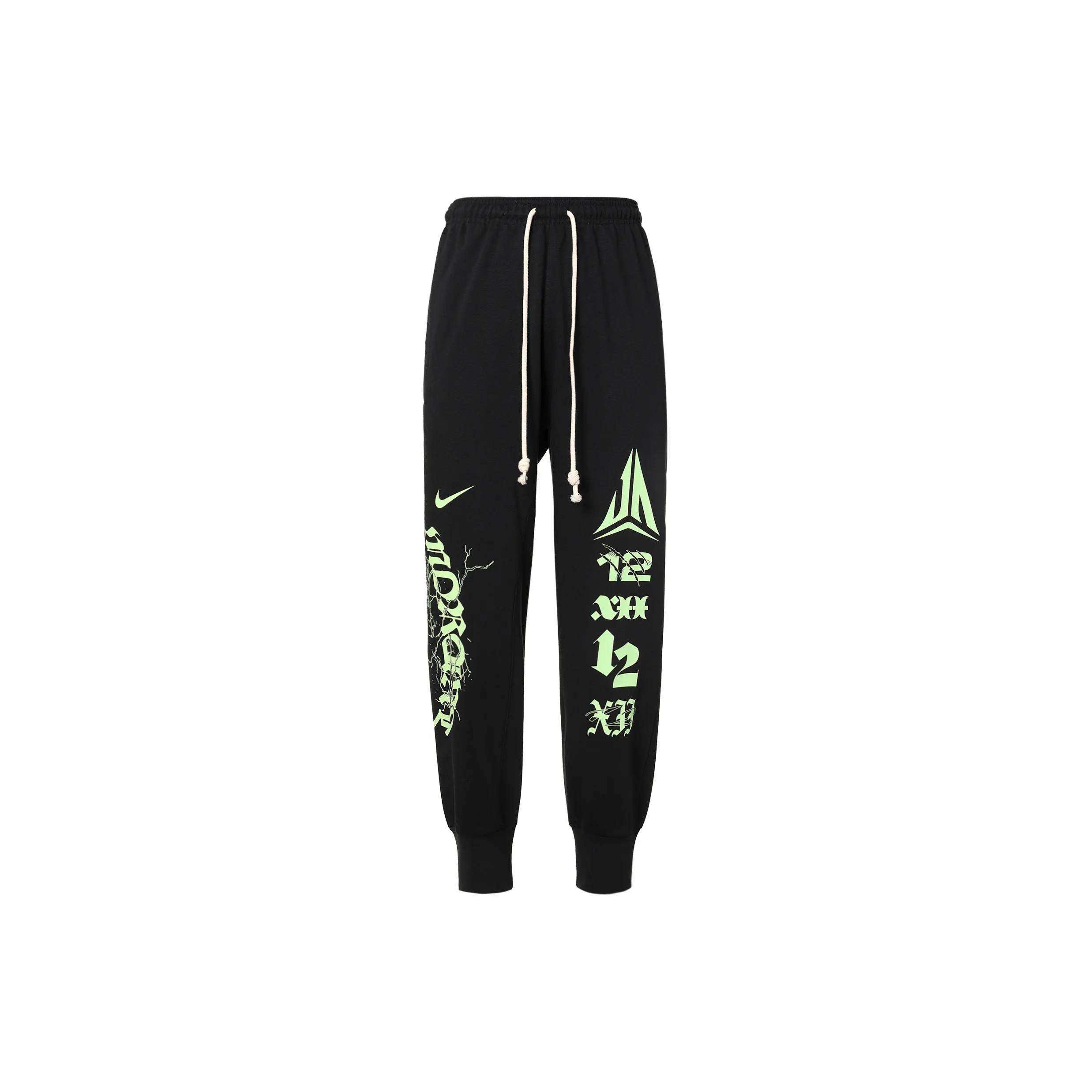 Nike Knitted Sweatpants Men Black