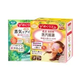 포레스트 + 자몽