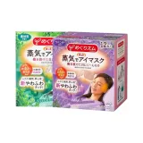 포레스트 + 라벤더