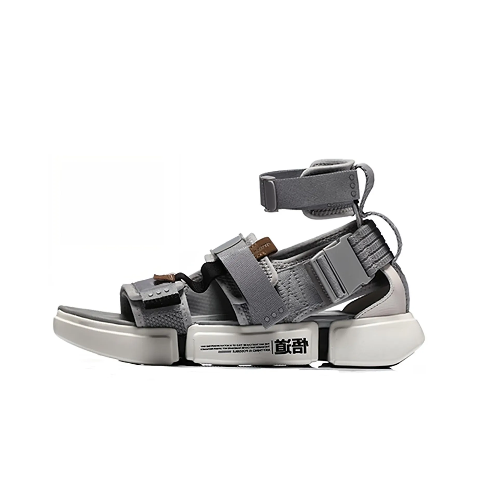 LiNing Male LiNing Enlightenment Ace Sports Sandals