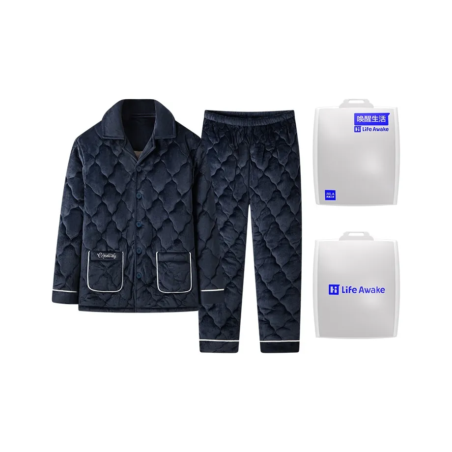 HLA Winter Men's Padded Lapel Triple Layer Thickened Crystal Velvet Loungewear & Sleepwear Set Home Set Men's