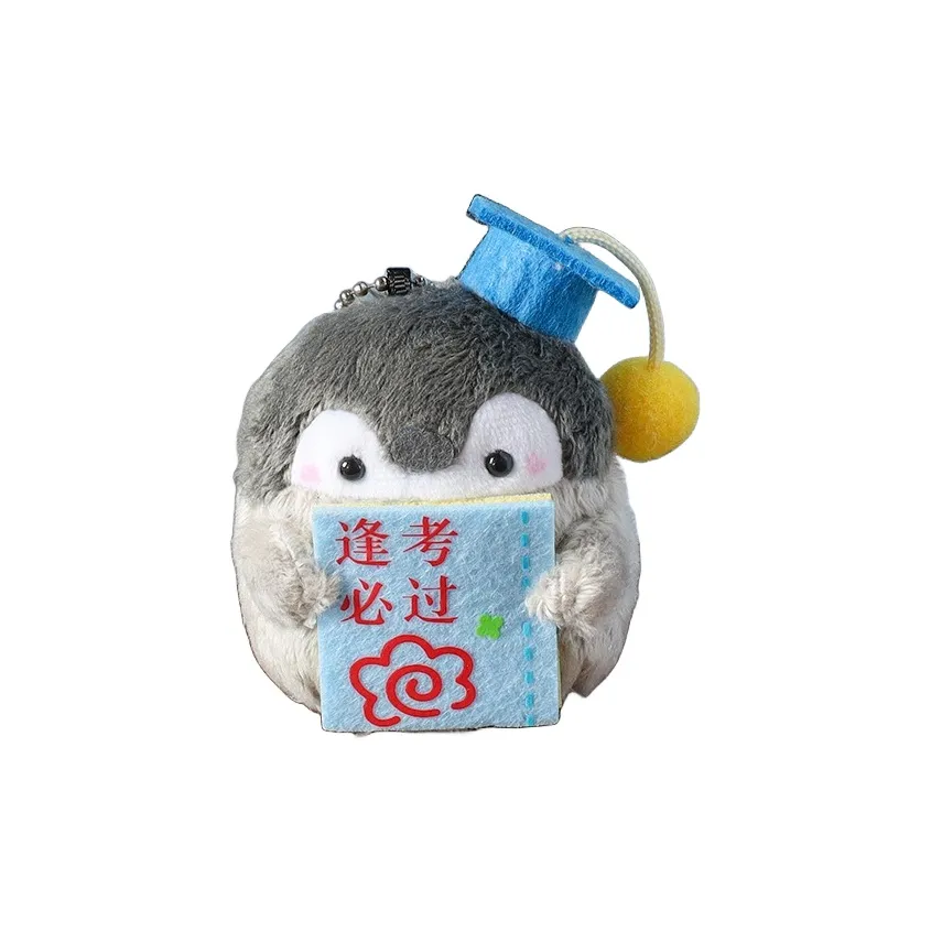 A Little Tide To Play Little Penguin Куклы Плюшевый Брелок 7 см Высота