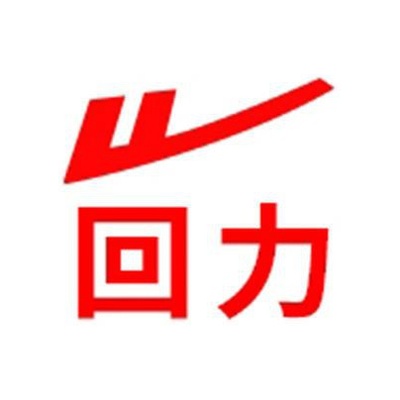 Warrior/回力