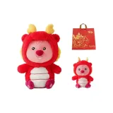 2개 선물 가방 스몰 인형 + 라지 인형 + 선물 가방