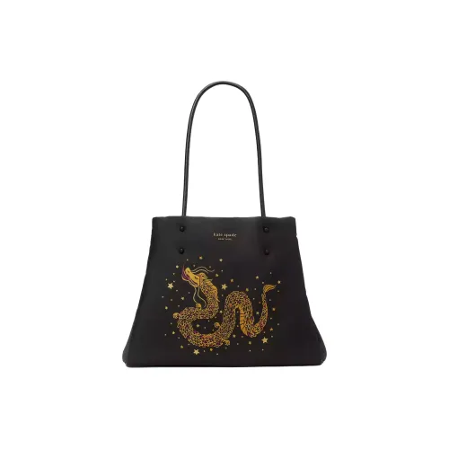 Kate Spade Everything Сумки Женские