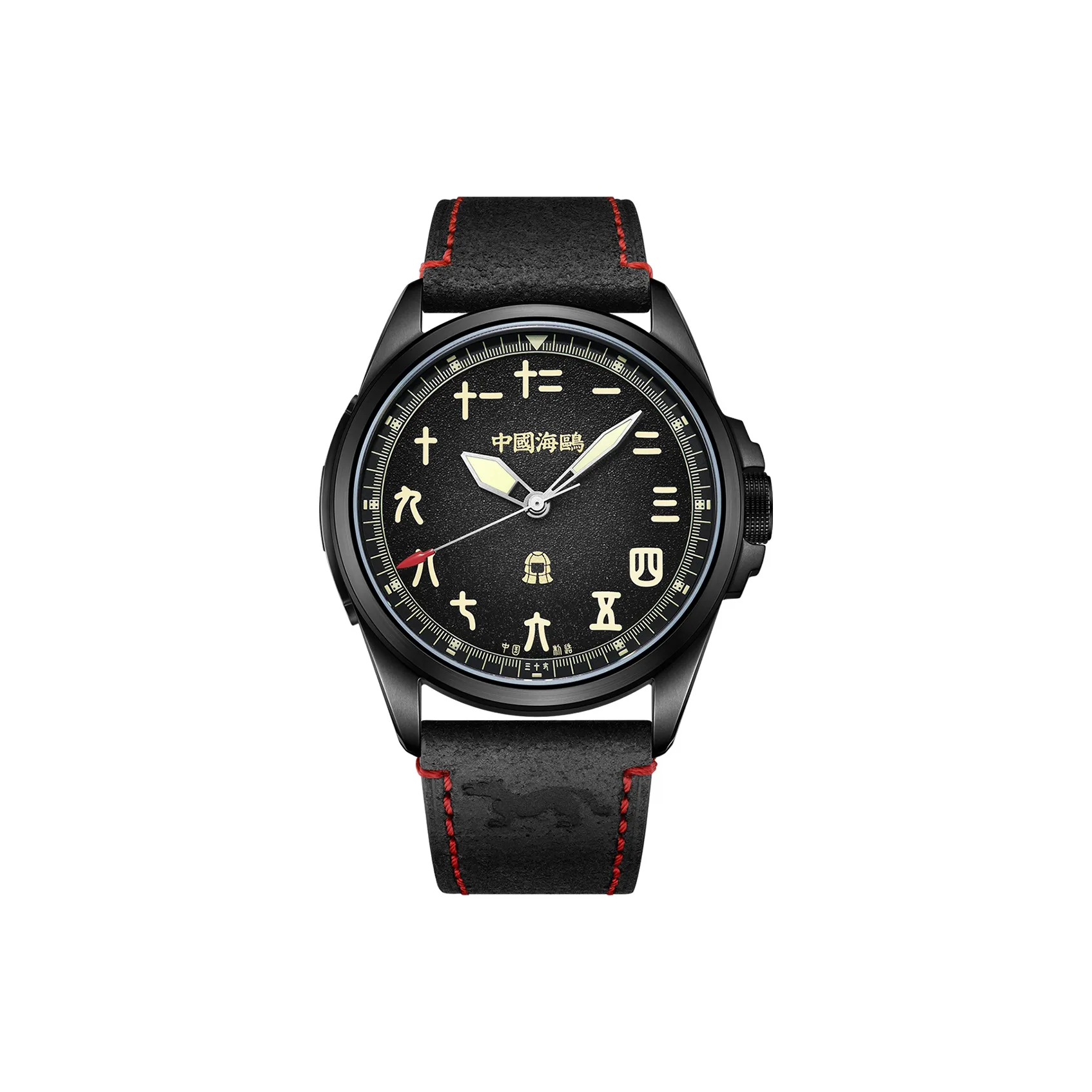 Sea Gull Men Military Watch Watch