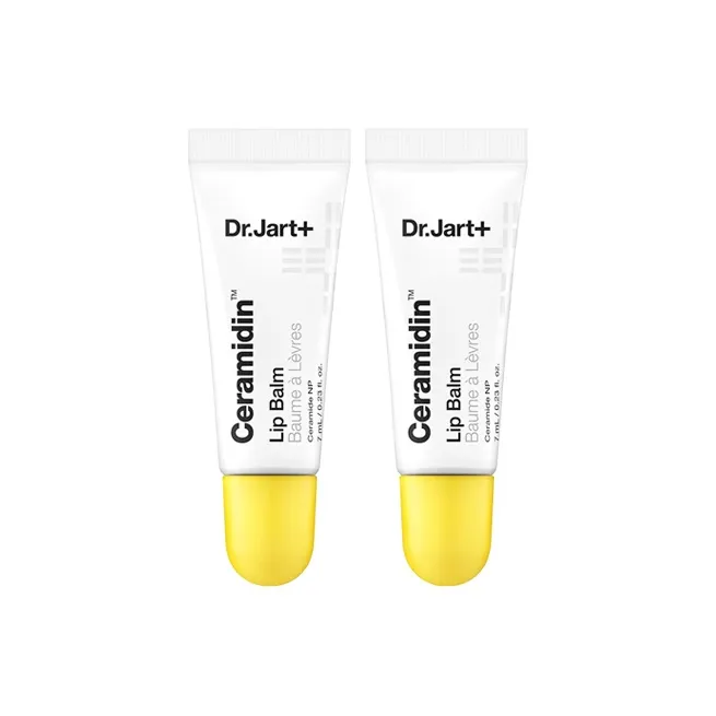 DIJIATING Мягкий и Увлажняющий Бальзам для губ Увлажняет и Питает 7 мл 7 мл*2