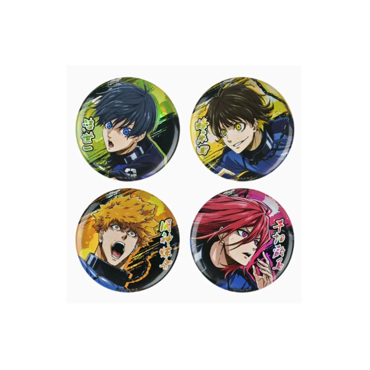 BOOM COMIC Blue Lock, Relief Badge, Thousand Sliced Panther And Horse, Bee Joy Returns, Yoichi Isagi Badges