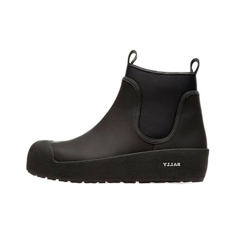 Bally フレアトラウサ WTR035WO235 U901 Discover the Best BALLY Boots of 2025: Style Meets Comfort