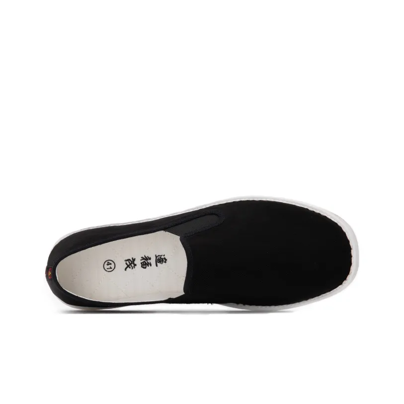 Bian Fumao Old Beijing Cloth Обувь Без Шнуровки Мужская Черная