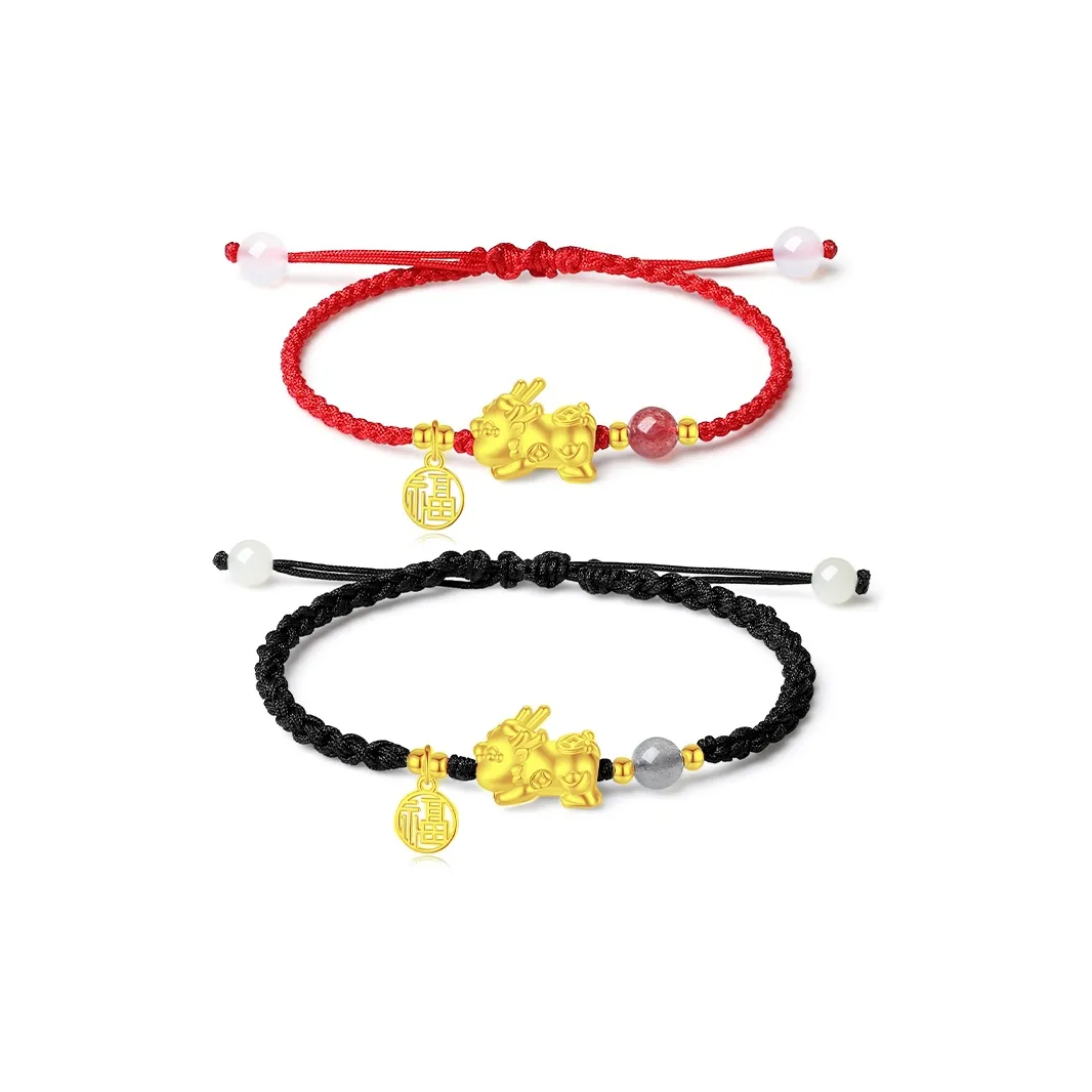 YINCHIE Браслеты Унисекс